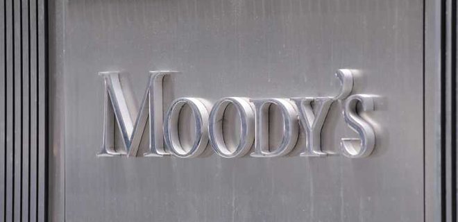 Moody's ухудшает прогноз для банковской системы США: перспективы становятся негативными - Фото