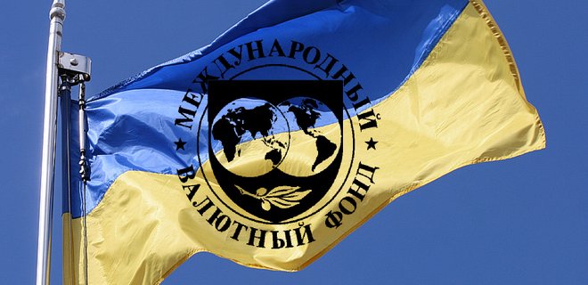 Новая программа МВФ позволит Украине получить $8 млрд - Аслунд - Фото