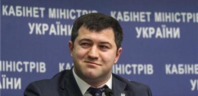 Насиров анонсировал рост поступлений в госбюджет на 100 млрд грн - Фото