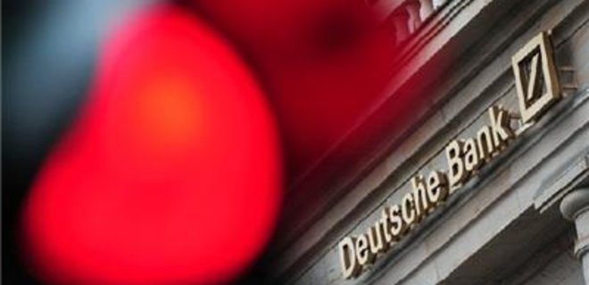 Deutsche Bank оштрафовали за вывод денег из России - Фото