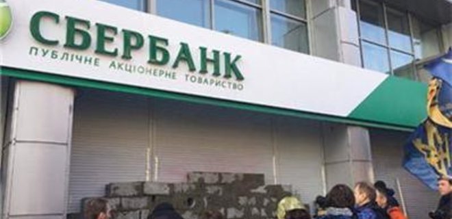 Покупатели оценивали украинскую 
