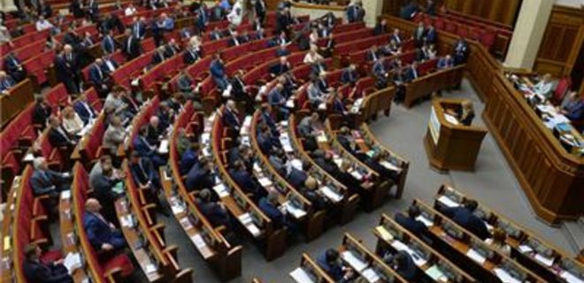 Депутаты одобрили налоговое соглашение с Мальтой - Фото