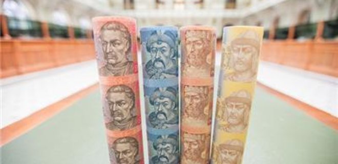 НБУ: Экономика Украины выросла на 2,4% в первом квартале - Фото