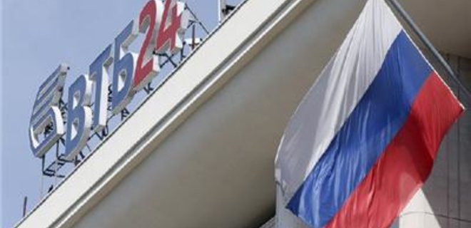 НБУ не одобрил ни одной заявки на покупку ВТБ - руководство банка - Фото