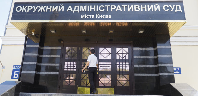 Начальник Одесской таможни оспаривает в суде свое увольнение - Фото