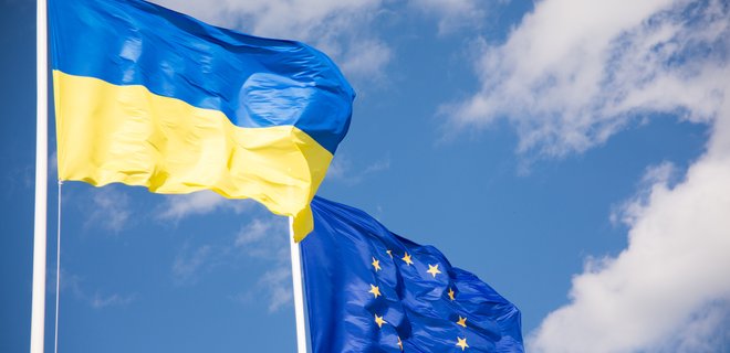 ЕС перечислил Украине 500 млн евро - Фото