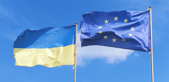 Украина в течение недели получит первый транш финансовой помощи от ЕС – Минфин - Фото