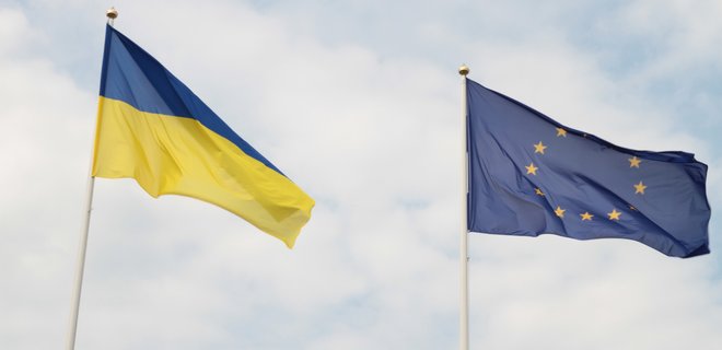 ЕС назвал условия выделения Украине первого транша помощи - Фото