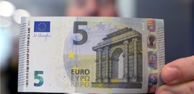 Курс евро превысил двухлетний максимум - Фото