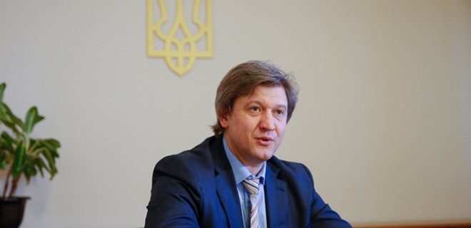 Данилюк: Украина может получить $2 млрд от МВФ в июне - Фото
