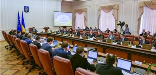 Кабмин утвердил реструктуризацию госдолга на 220 млрд грн - Фото