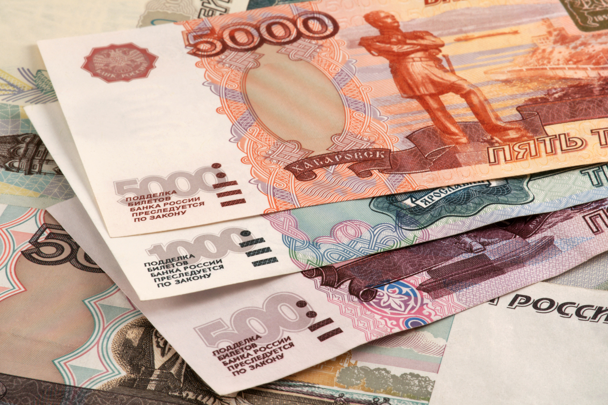Одноклассниках новым, деньги в россии открытки