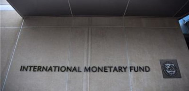 НБУ: Транш от МВФ может поступить во втором квартале 2018 года - Фото