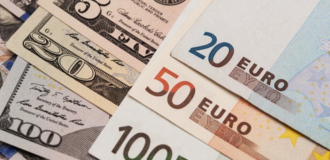 Наличный доллар потерял 13 копеек, наличный евро - 22 - Фото