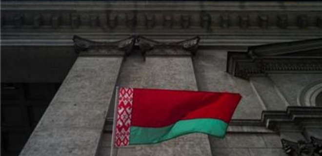 Fitch повысил рейтинги Беларуси - Фото