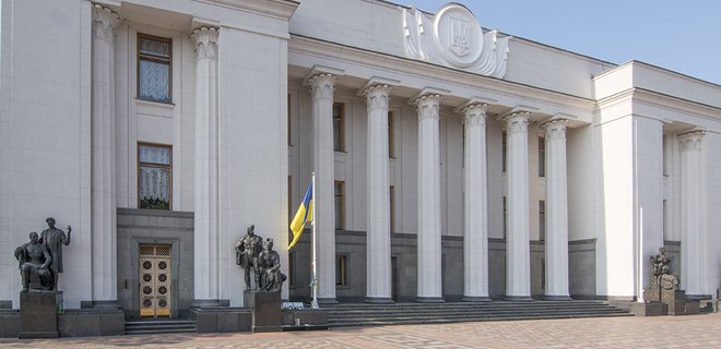 Укрэксимбанк привлечет кредит от ЕБРР на $150 млн - Фото
