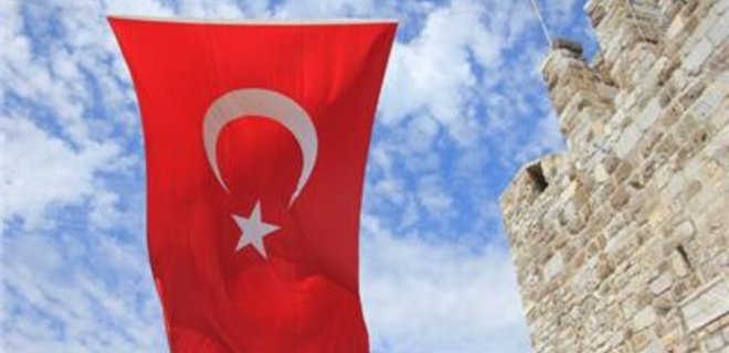 Moody's снизил долгосрочные рейтинги Турции  - Фото
