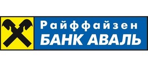 "Райффайзен Банк Аваль" "Райффайзен Банк Аваль"