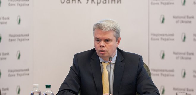 НБУ: Украина может разместить евробонды на $4 млрд - Фото