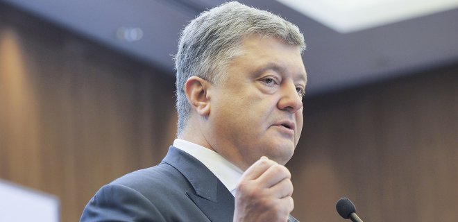 Украина выплатила $4 млрд по долгам в этом году - Порошенко - Фото