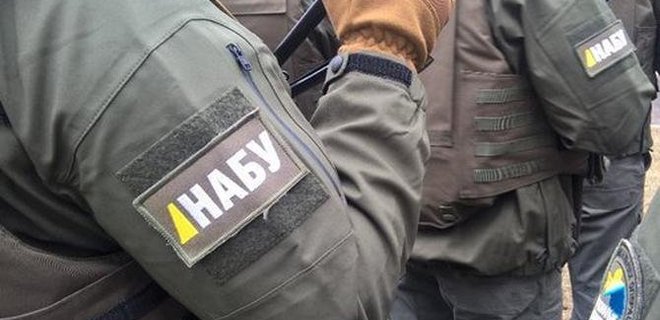 НАБУ підозрює колишнього голову Полтавської ОДА у шахрайстві на тендерах - Фото