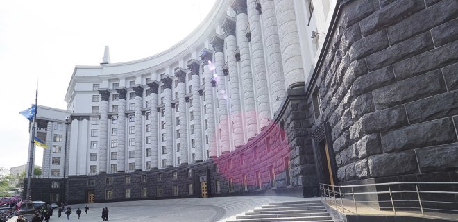 Управление госдолгом Украины могут передать независимому офису - Фото