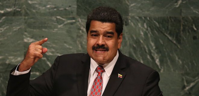 Венесуэла анонсировала старт продаж нефтяной криптовалюты Petro - Фото