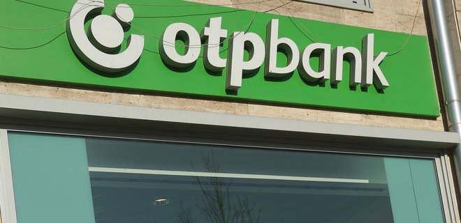 OTP Bank купит банк в Албании - Фото