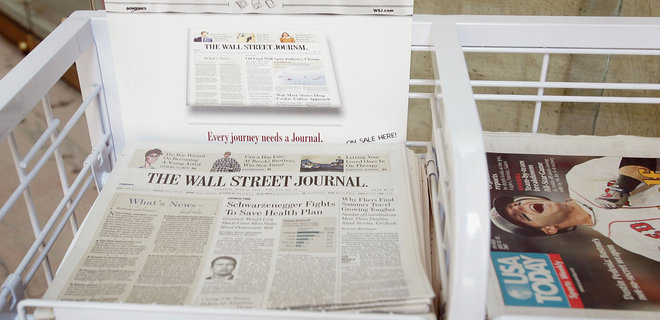 Wall Street Journal выпустил свою криптовалюту - Фото