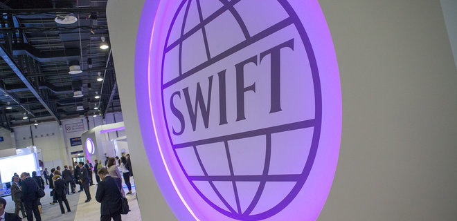 Нацбанк призвал руководство SWIFT отключить Центробанк РФ от платежной системы - Фото