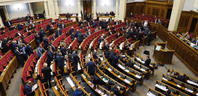 Парламент отклонил правки Порошенко в закон о госзакупках - Фото