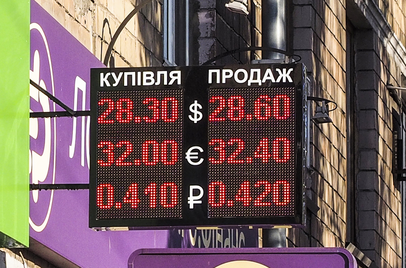 Мелкая ложь Кудрина о России приводит к большому недоверию новые фото Мелкая ложь Кудрина о России приводит к большому недоверию новые фото