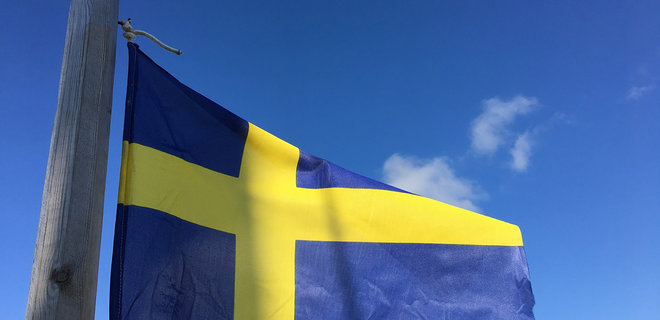 В Швеции доля наличных снизилась до 1% экономики
