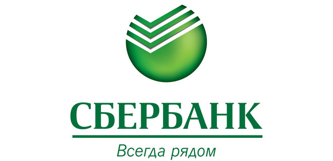 кредиты в сбербанке выдают до лет ренессанс кредит ульяновск официальный сайт