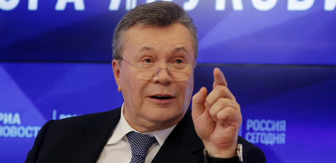Конфісковані автомобілі, квартири та будинки Януковича передали Фонду держмайна  - Фото
