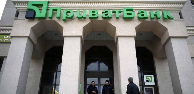 В Харькове взорвали банкомат ПриватБанка: банк просит о помощи - Фото