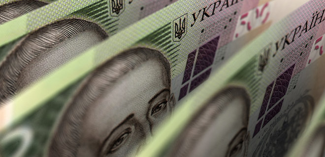 Иностранные инвесторы активно скупают украинские евробонды - Фото
