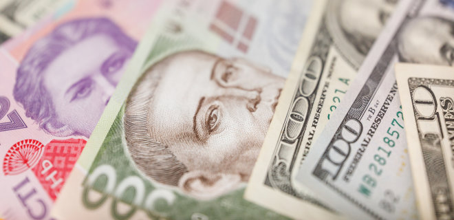Что будет с курсом доллара: четыре подсказки от НБУ - Фото