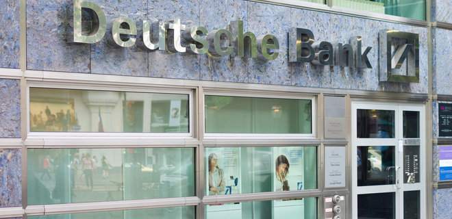 Deutsche Bank заявив про згортання роботи в Росії - Фото