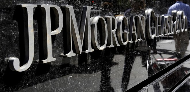 Morgan Stanley уходит из России - Фото