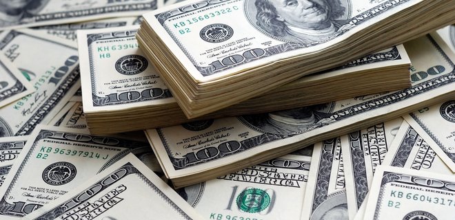 Минфин повысил ставки военных облигаций в долларах. На аукционе привлек $330,5 млн - Фото