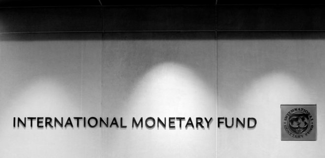 МВФ об отставке Смолия: Независимость НБУ необходимо сохранить - Фото