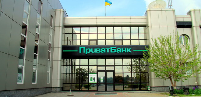 Перерахувати проценти за бізнес-депозитами у ПриватБанку можна на допомогу ЗСУ - Фото
