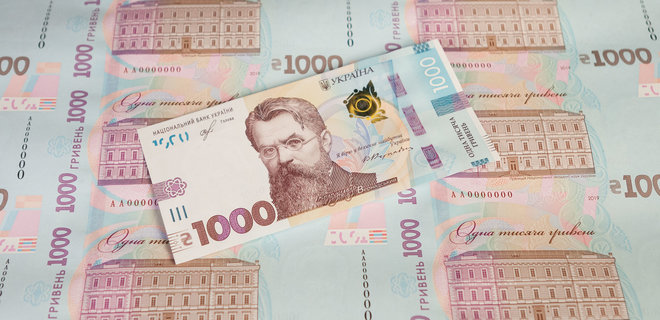 Нацбанк вводит в обращение новые банкноты номиналом в 1000 гривен - Фото