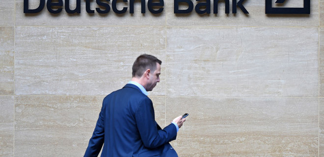 Обвинение в коррупции: Deutsche Bank заплатит в США штраф $16 млн - Фото