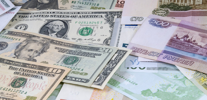 Наличные доллар и евро продолжают дешеветь - Фото