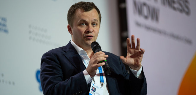 Милованов заявил, что найден общий язык с МВФ по ПриватБанку - Фото