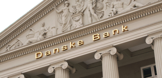 Danske Bank зізнався у відмиванні російських грошей. Заплатить $2 млрд штрафу - Фото