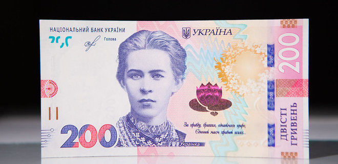 НБУ выпустит серебряные 200 грн к 150-летию Леси Украинки: фото - Фото