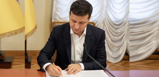 Зеленский подписал закон о госбюджете на 2020 год